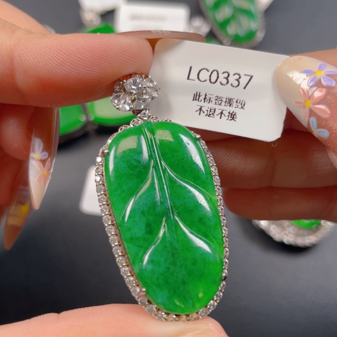 【闪购商品】颈饰银S925镶嵌翡翠黎*i翡翠