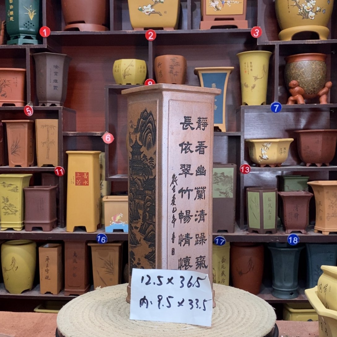 紫砂艺术紫砂花盆