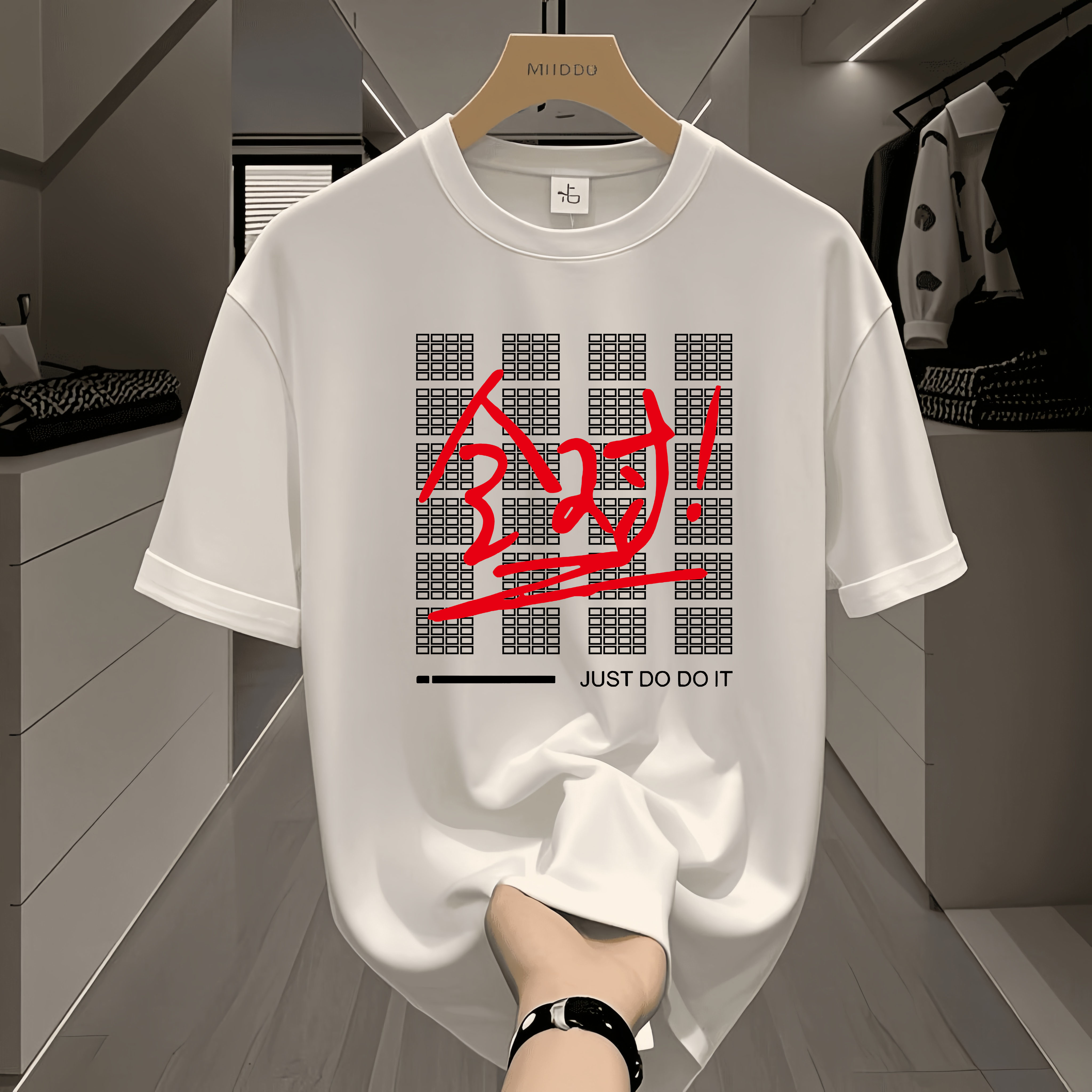 B【一折大促福利】夏季潮牌男女同款百搭圆领T恤