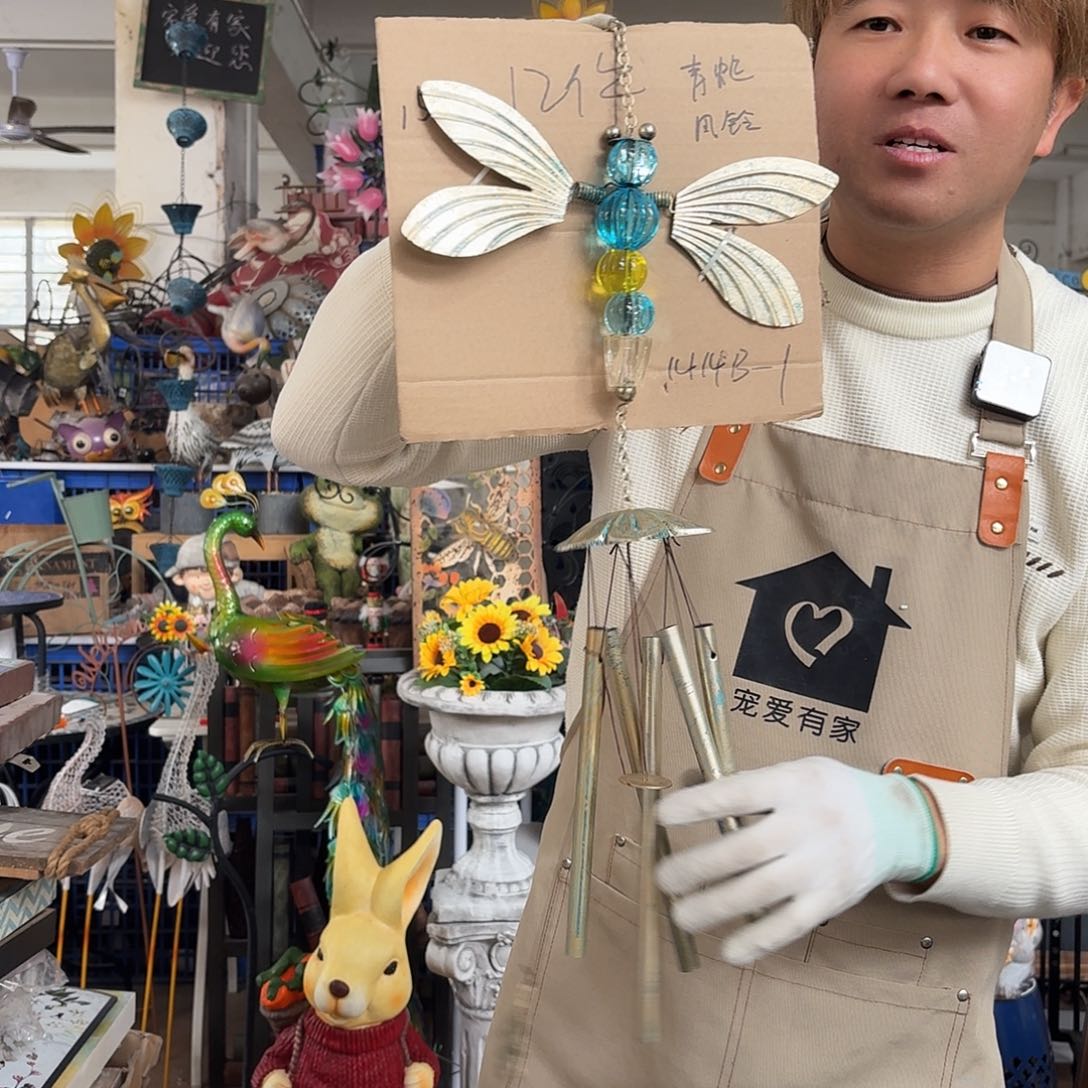 核桃木/黑胡桃（胡桃木）