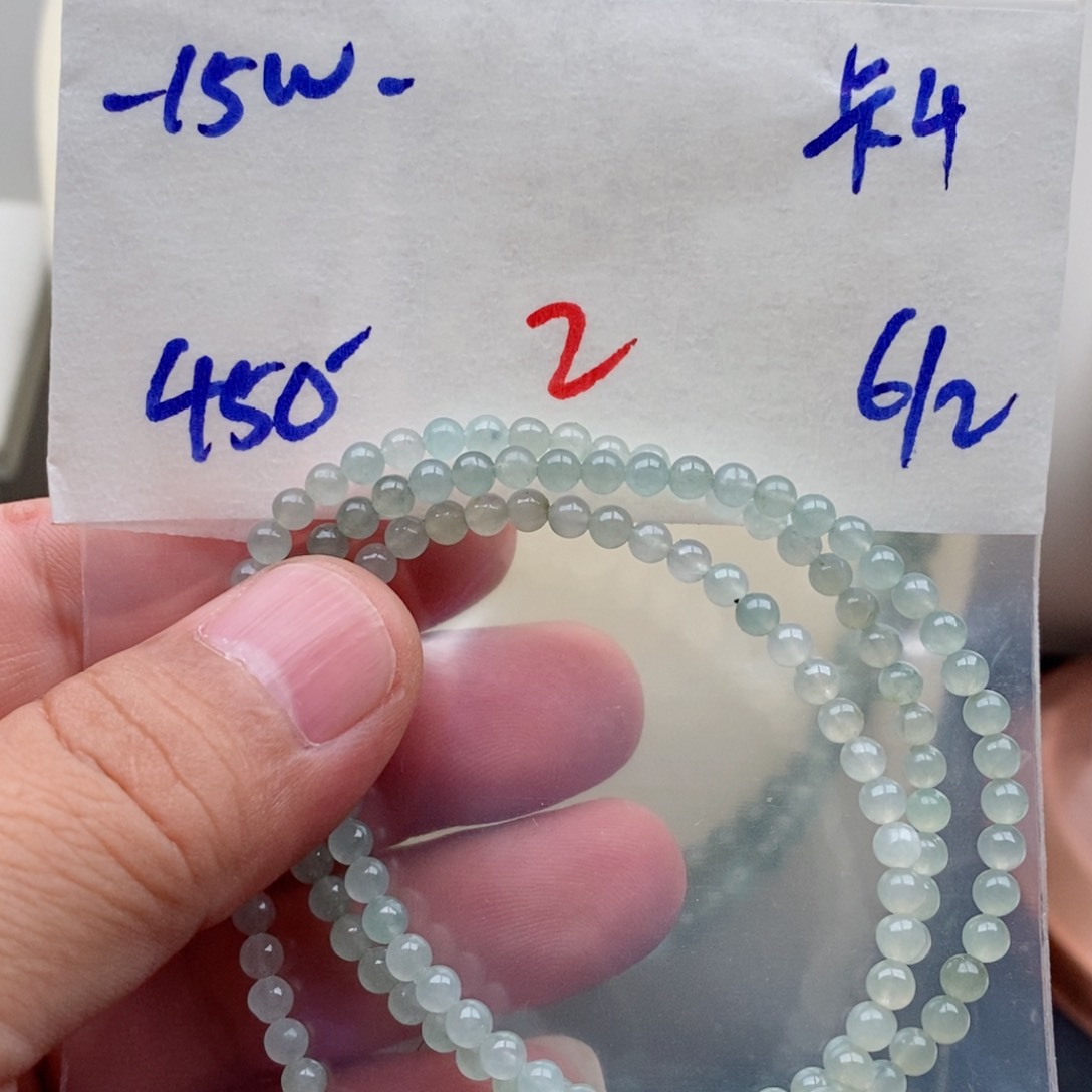 定制翡翠未镶嵌翡翠珠链