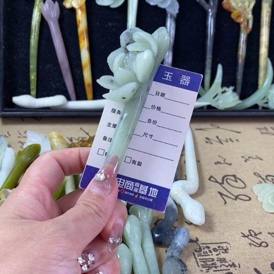 蛇纹石玉岫玉发簪未镶嵌