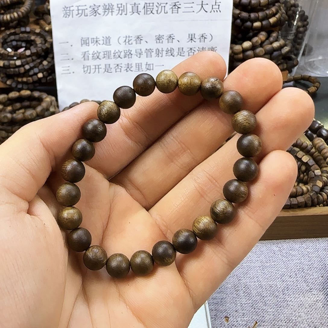 沉香香囊沉香08圆珠原母树海南老白棋沉水浮毕业