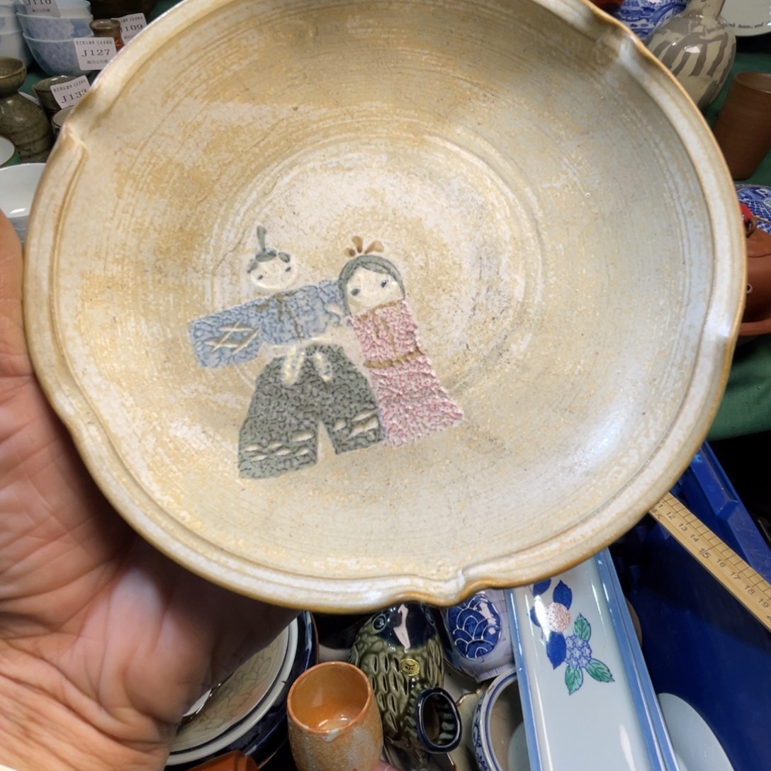 崆***魄其他陶散瓷默认微瑕完美者慎拍