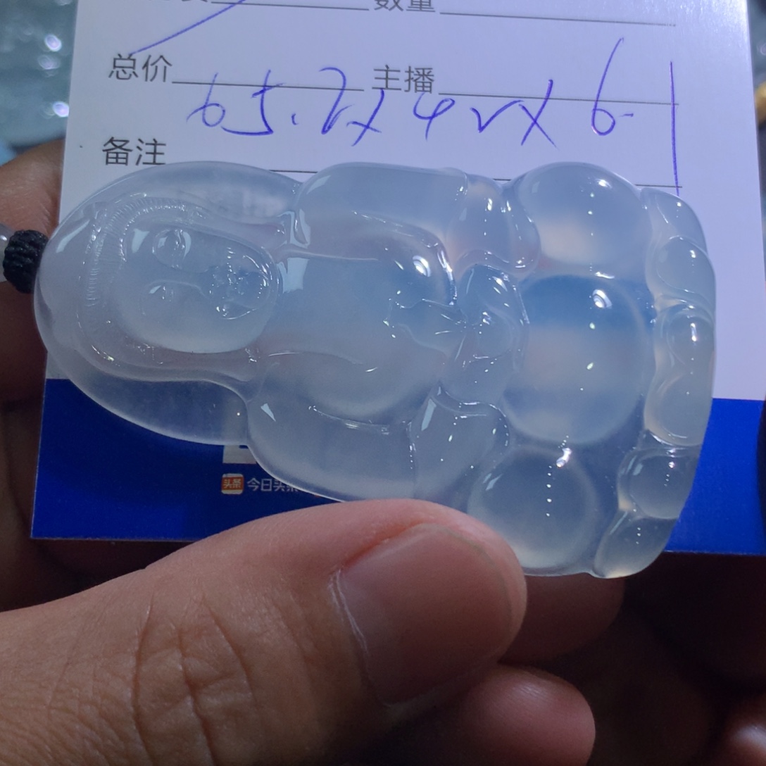 *****翡翠未镶嵌颈饰翡翠