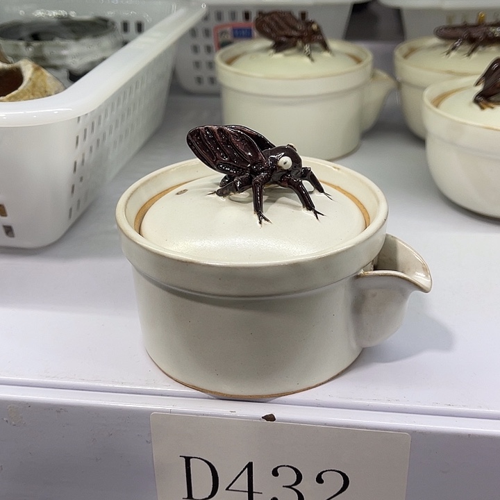 瓷片福利待遇多多哦哦哦