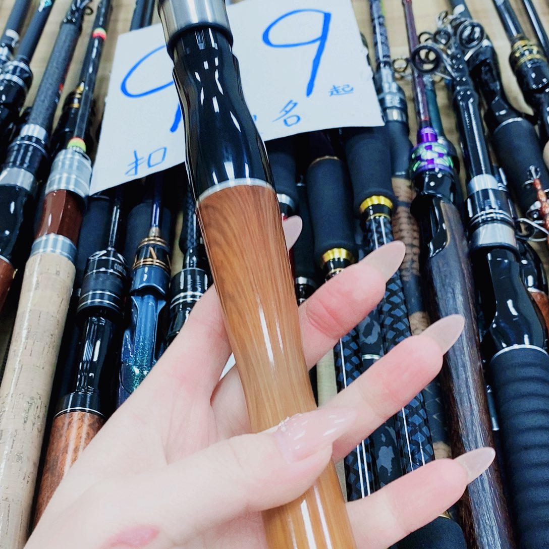 浅木把伸缩直柄2.4米