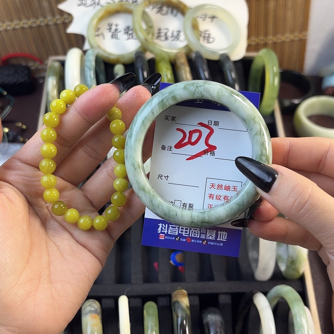 蛇纹石玉手镯未镶嵌吆**吆
