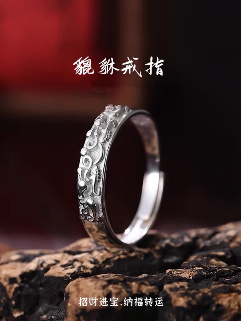 足银戒指 纯银貔貅戒指男女复古古法素款经典实心开口可调节