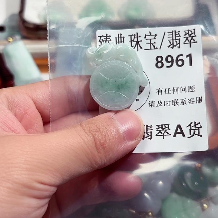 翡翠颈饰未镶嵌8961。