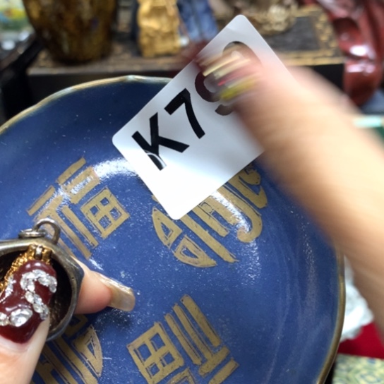 瓷瓷瓷瓷瓷瓷瓷瓷瓷瓷瓷