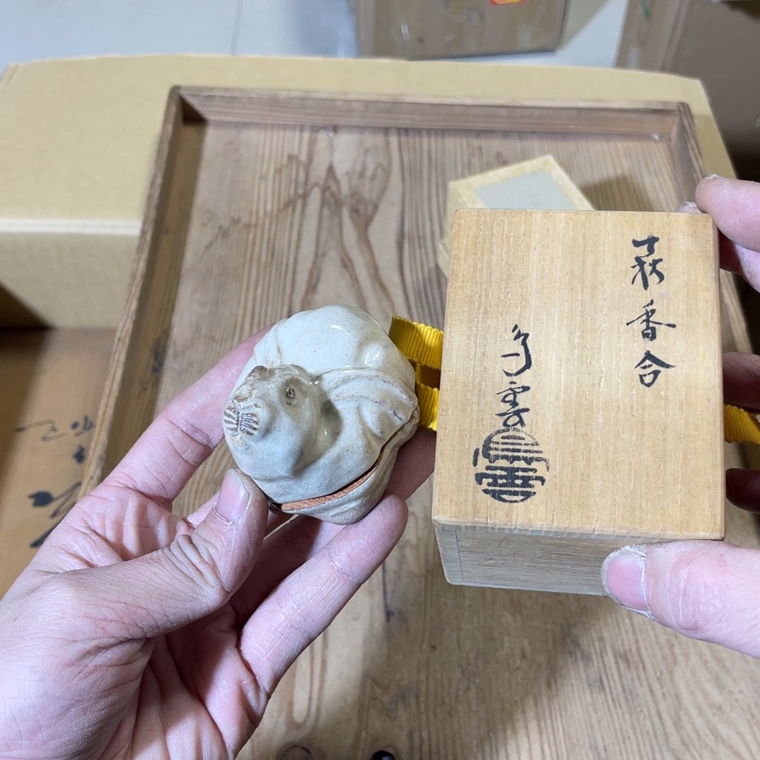紫砂中古商品谨慎下单