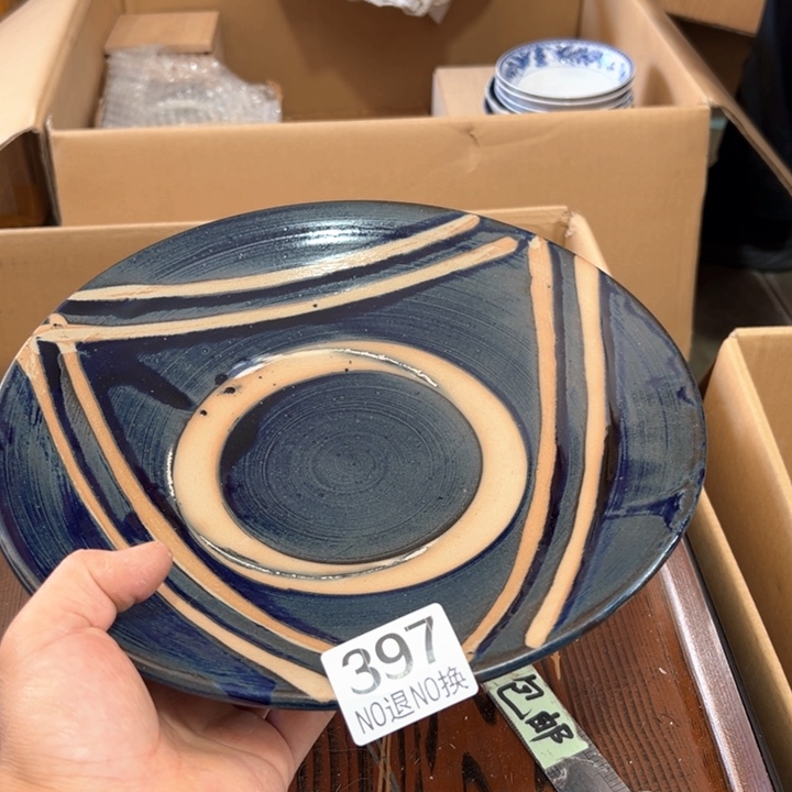 397日本回流茶道具周边