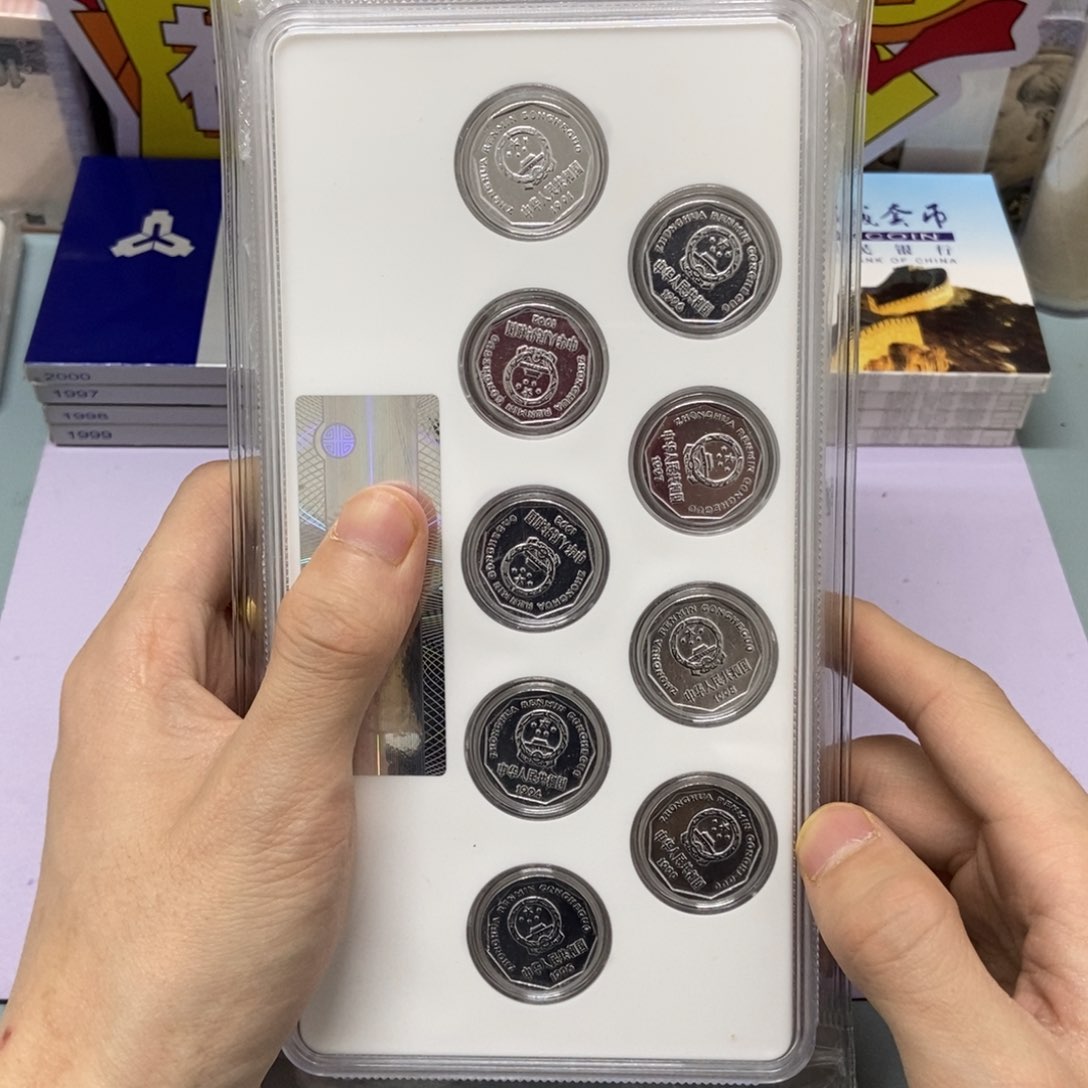 铜（粉丝专属福利）拍大菊花发货三套