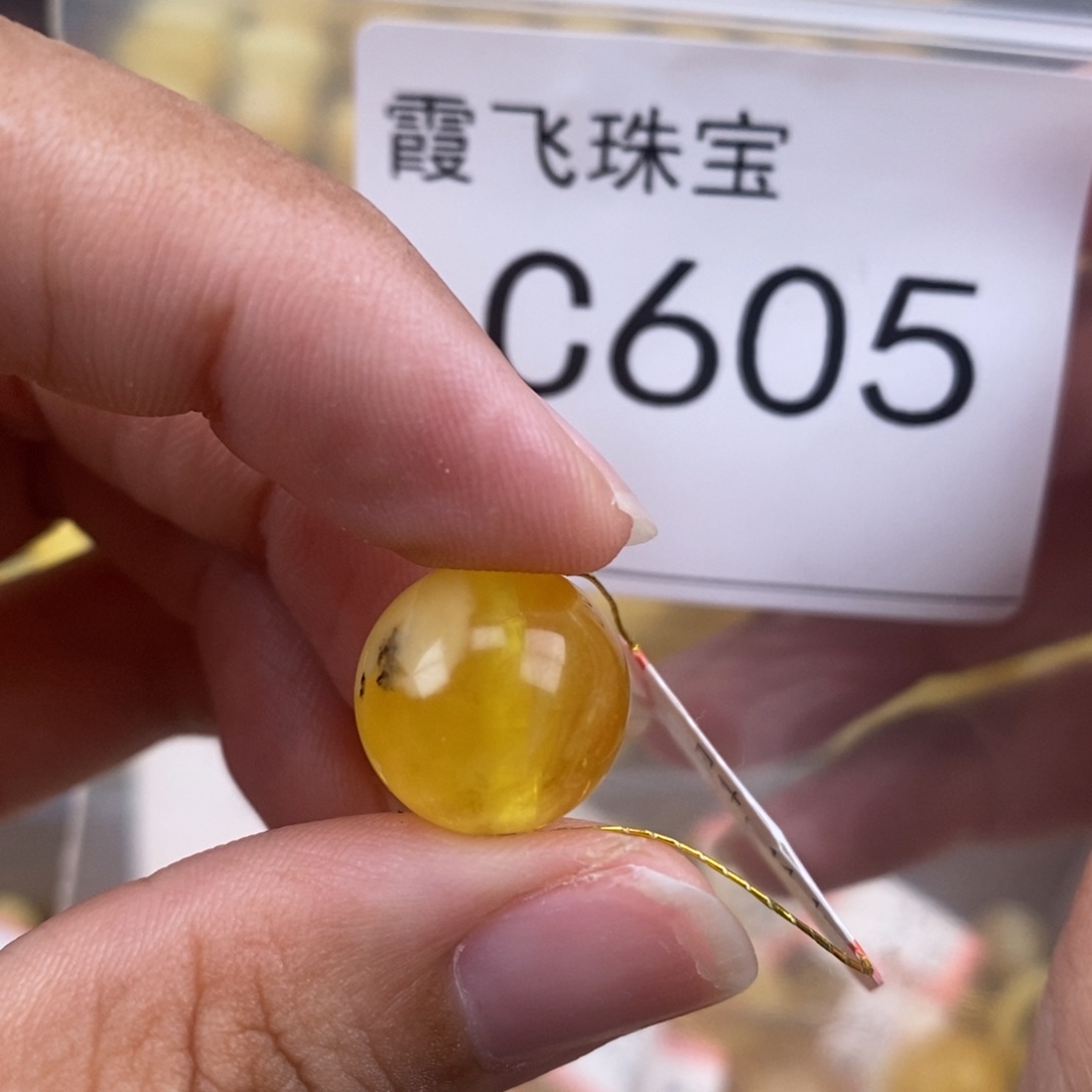 琥珀未镶嵌珠宝奇石14