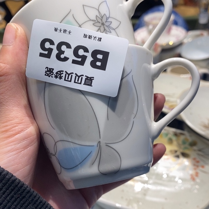 淇***淇哈哈哈哈哈哈哈哈