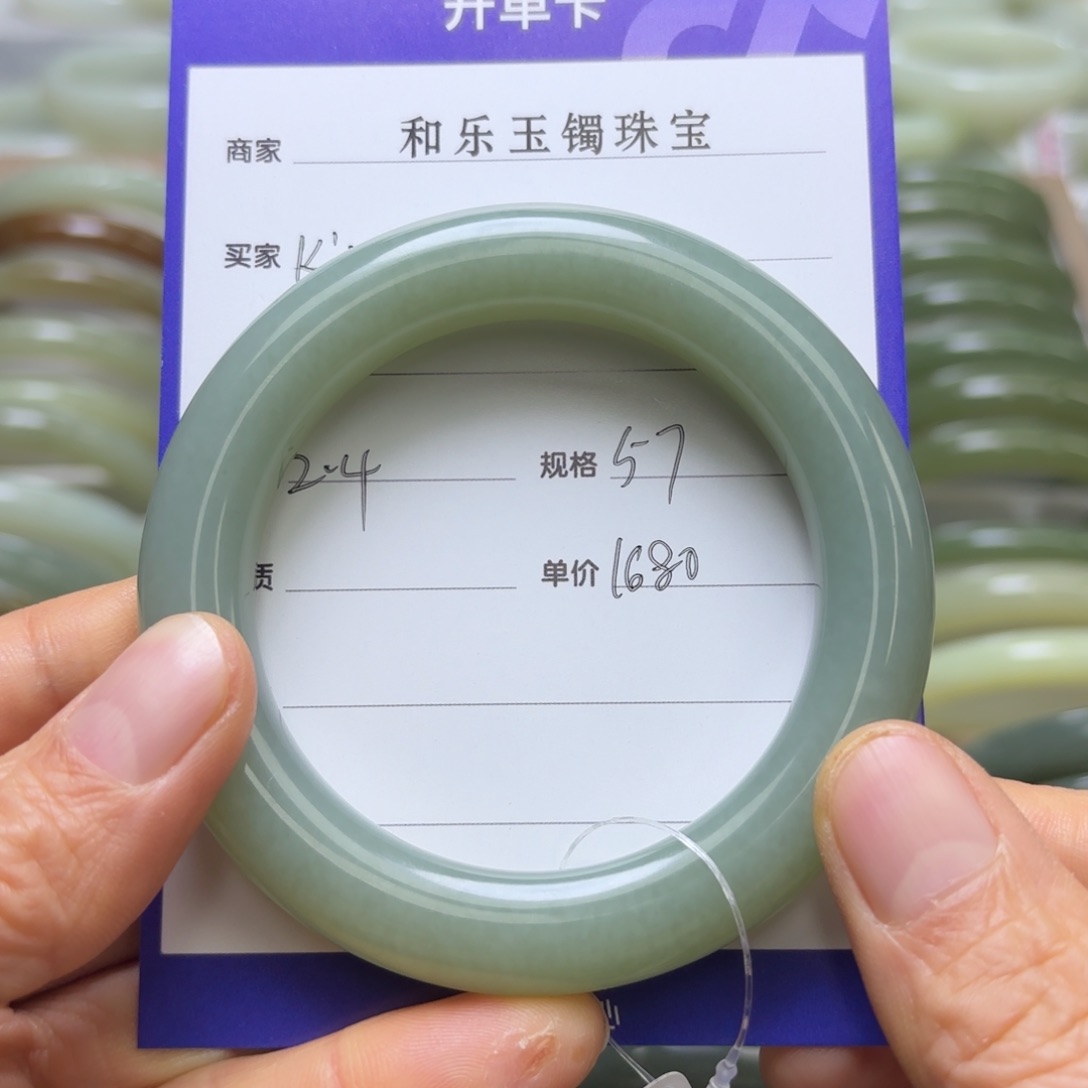 和田玉手镯未镶嵌k***梁