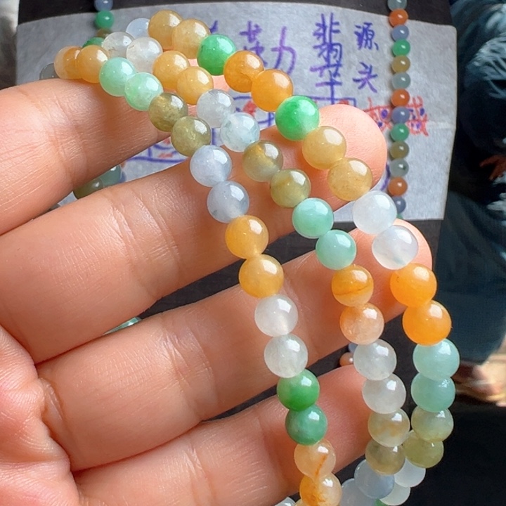 定制翡翠未镶嵌6.5mm黄翡显年轻长项链