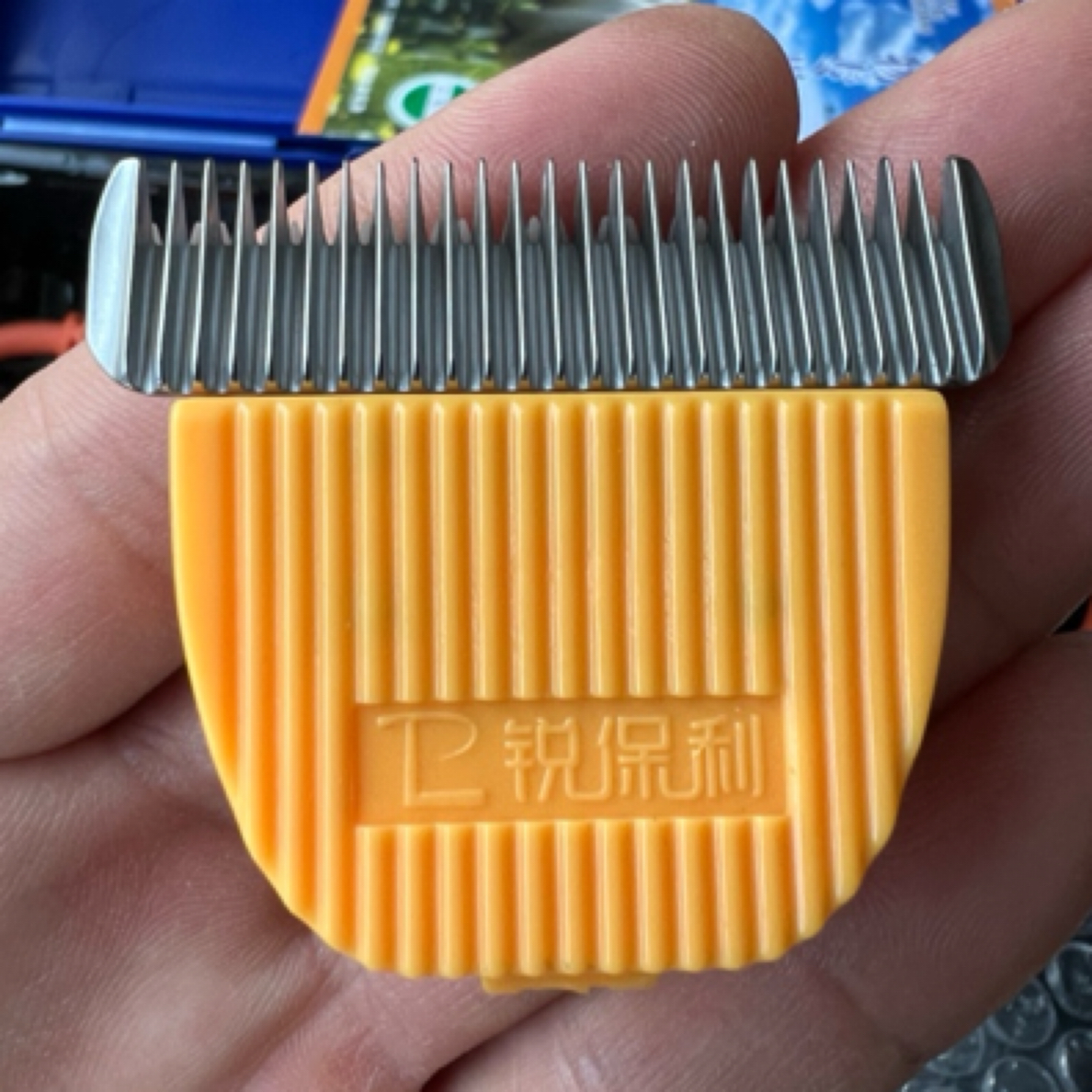 锐宝利牌25齿小刀头6个