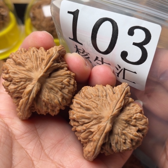 文玩核桃吊坠四座楼45