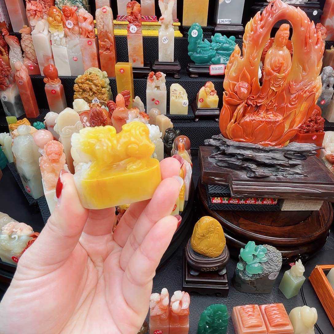 寿山石印石寿山石印章