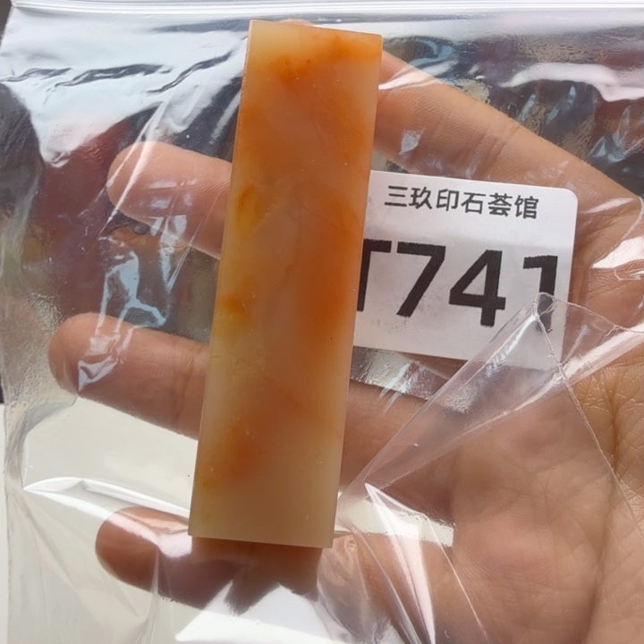 张***峰老挝石老挝老挝 老挝老挝