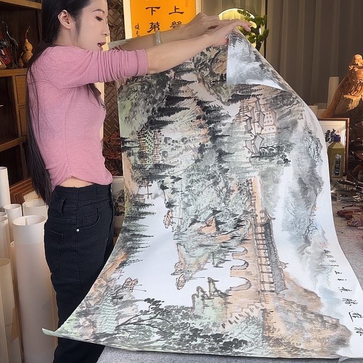 书法张艳老师山水画