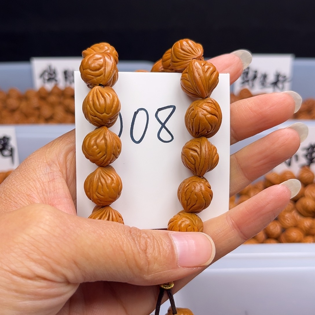 文玩核桃手串桃核
