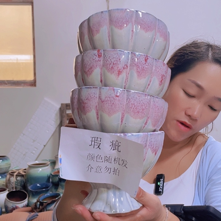 瑕疵16/13四个处理