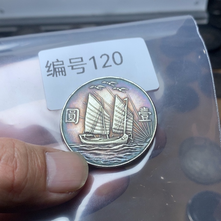 陶直接去拍大头龙洋