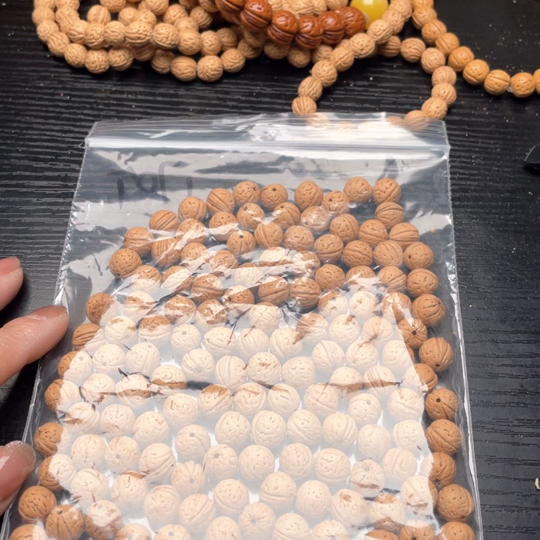 【闪购商品】木质类晖**?散子发货350米