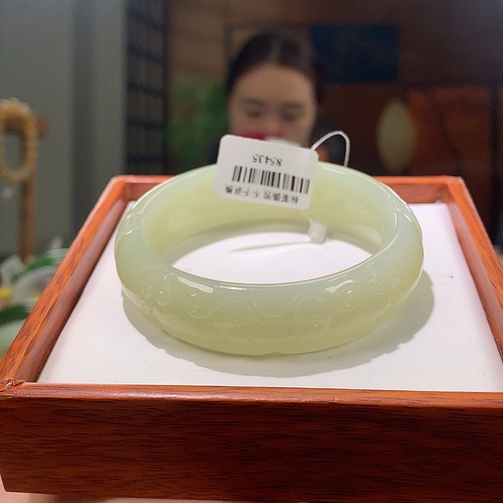 和田玉手镯未镶嵌53/54