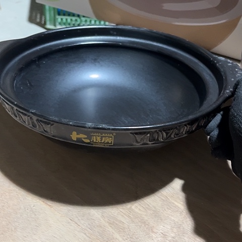 微瑕，明火，口径26，高7无盖