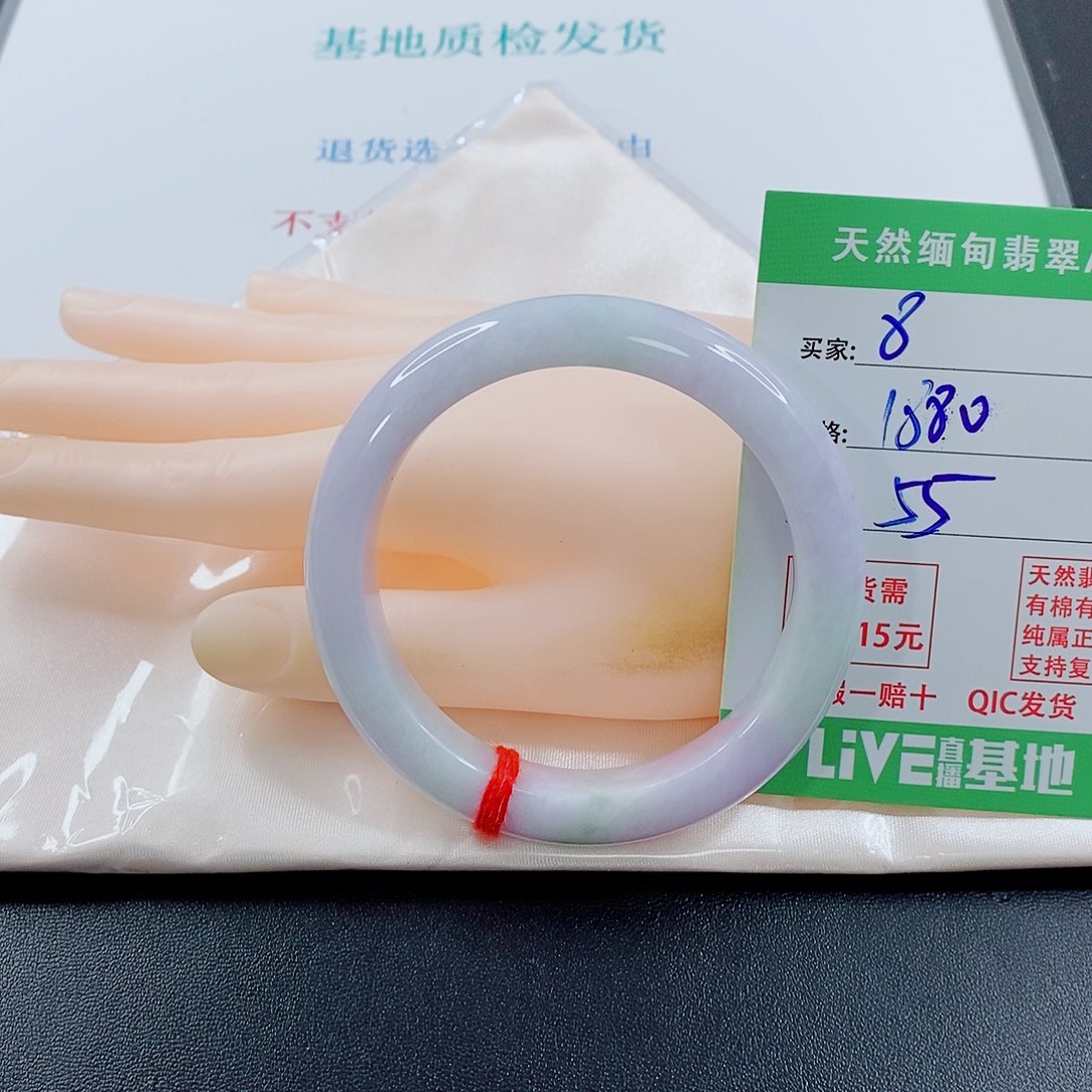 ໑****翡翠未镶嵌手链天然8