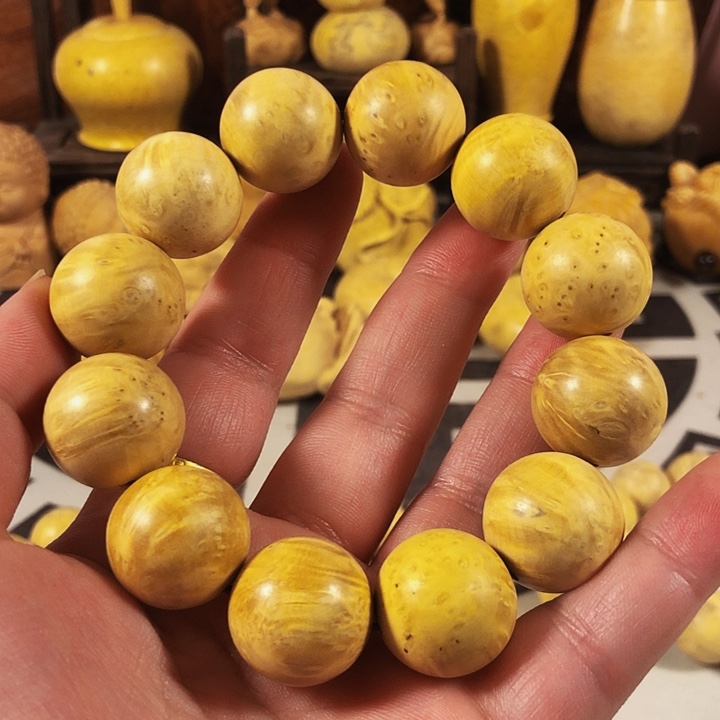 石***，木木料木料木料木料