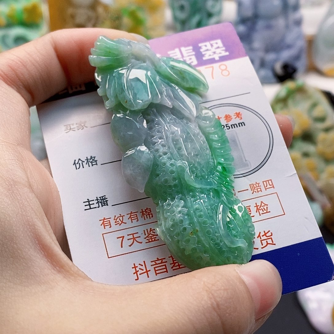 吊坠(不含链)未镶嵌翡翠