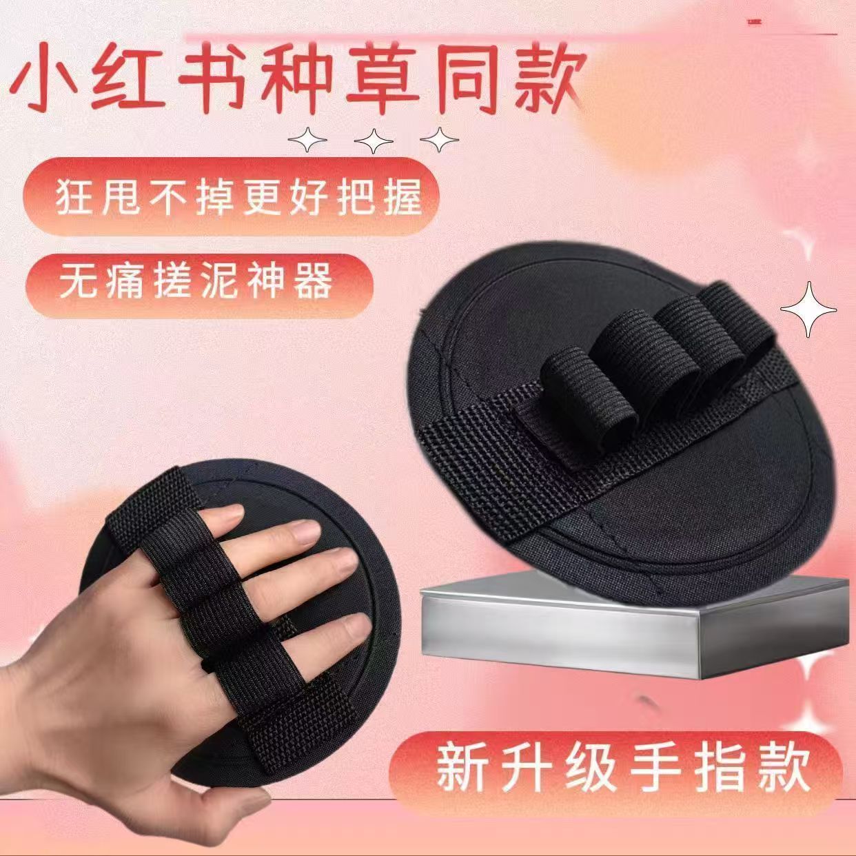 强力下泥搓澡巾皮子圆饼洗澡搓泥巾神器男女款沐浴去灰手套无痛