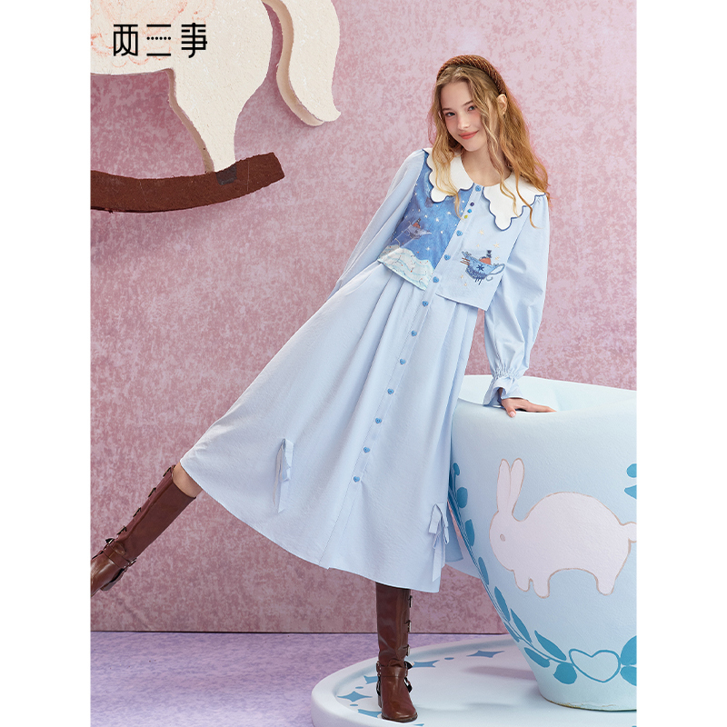 【芋总专属】两三事星光糖纸小清新印花拼接假两件连衣裙S25QLY413