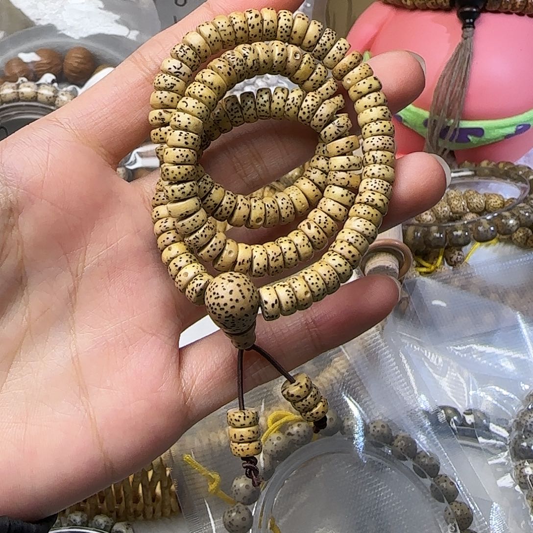 啊***啊星月菩提手串星月菩提