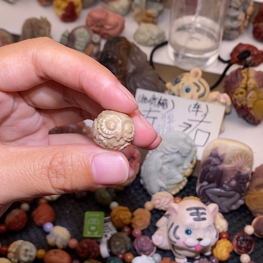 石英质玉（阿拉善玉）未镶嵌手链