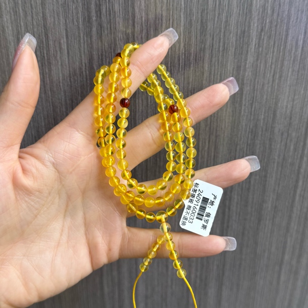 兰蜜珠宝天然原矿琥珀蜜蜡108圆珠多圈5mm福利