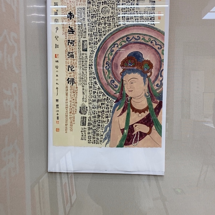 国画亲笔手绘原创