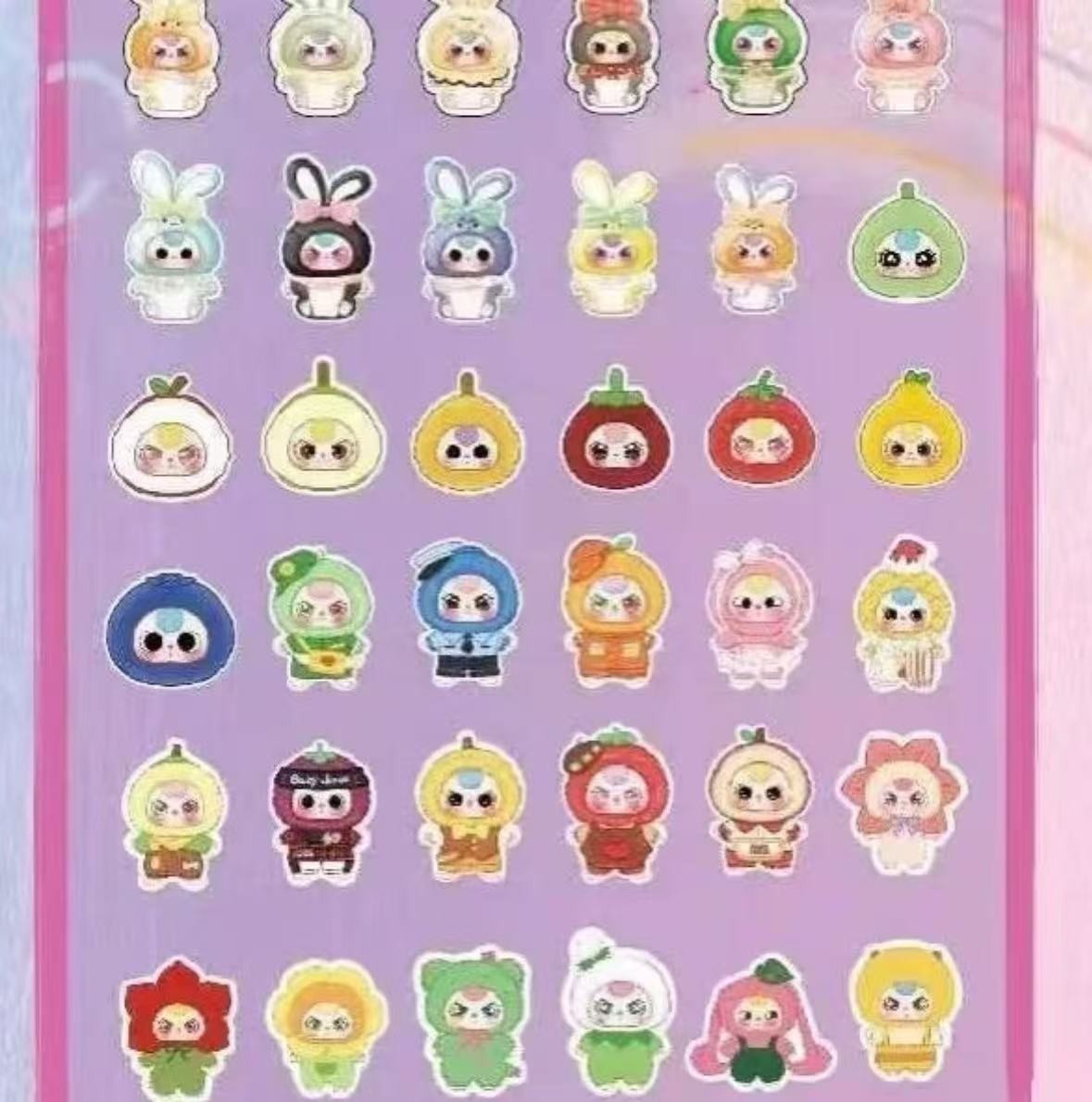 【代拆】娃三岁二代香片5.28