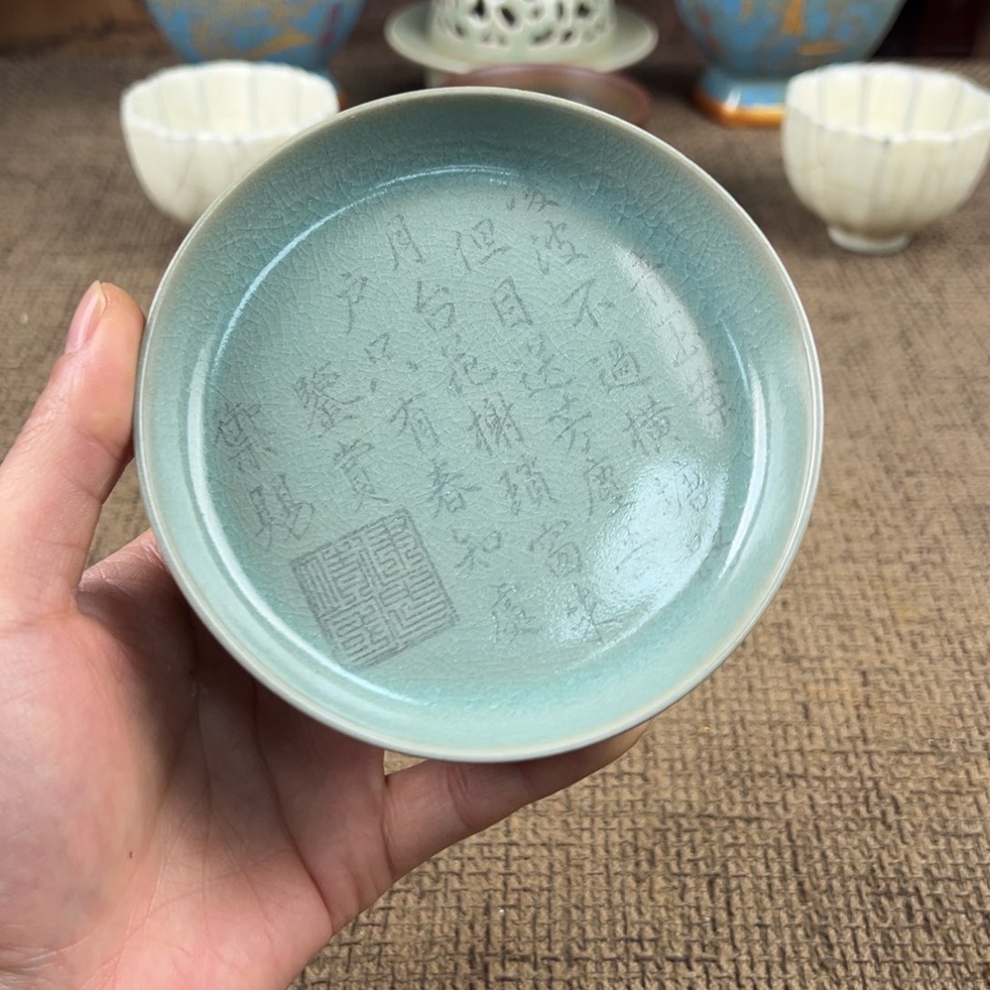 陶Lao窑瓷直播间正能量开门货
