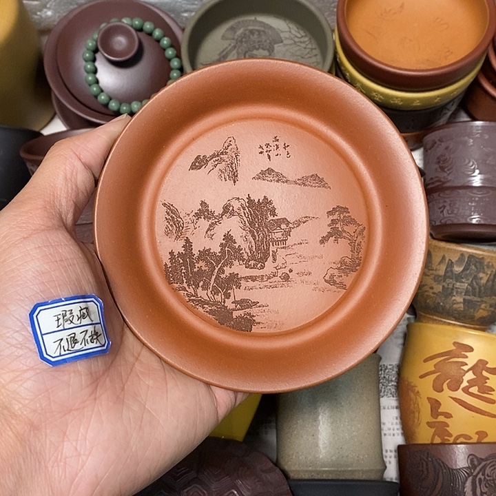 瑕疵不退不换介意勿拍