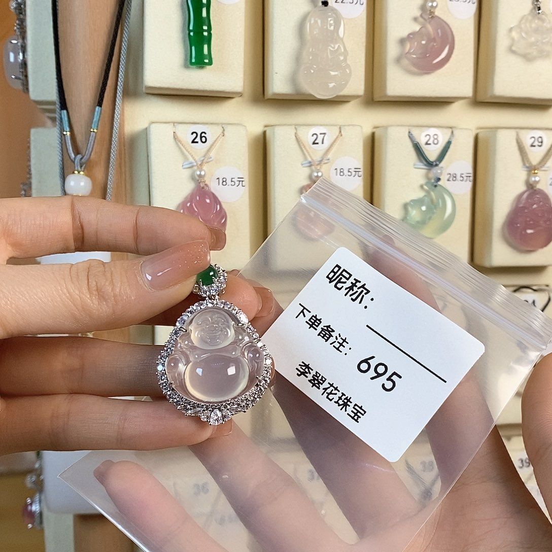 玛瑙/玉髓颈饰未镶嵌泪*