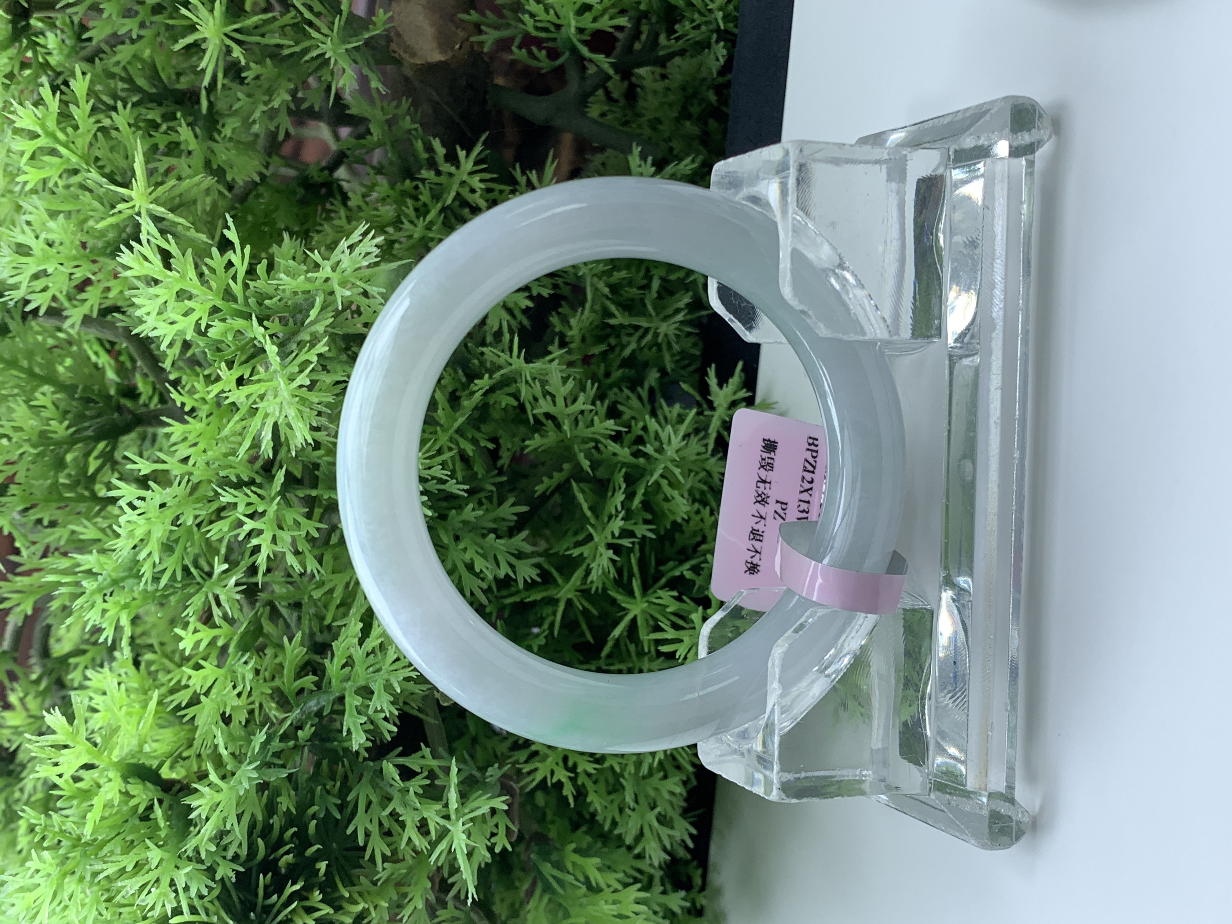 【刘思懿】天然缅甸A货翡翠手镯-L-8