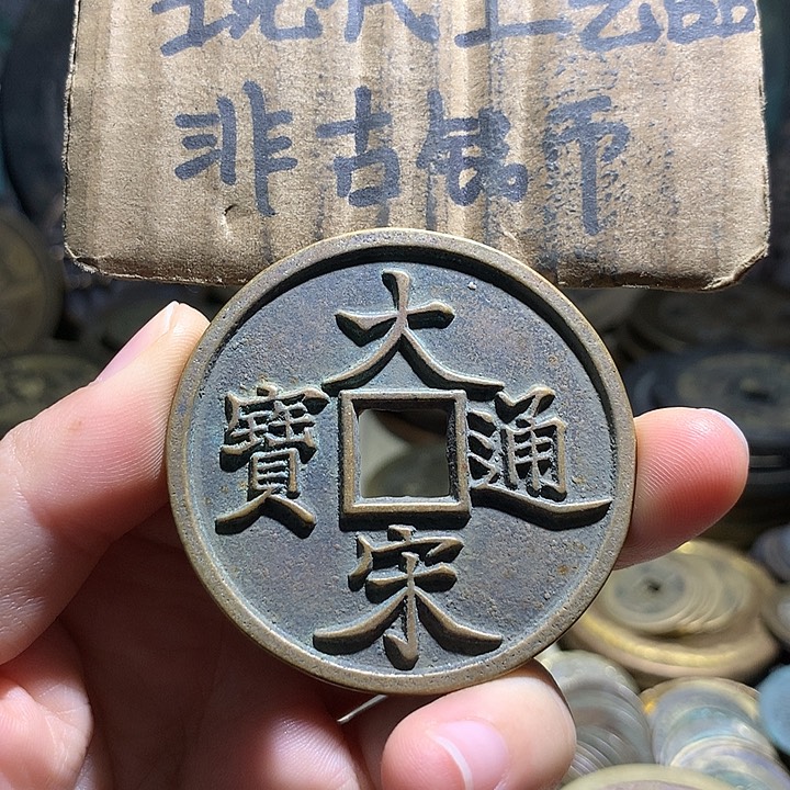 铜现代工艺品老铜翻砂