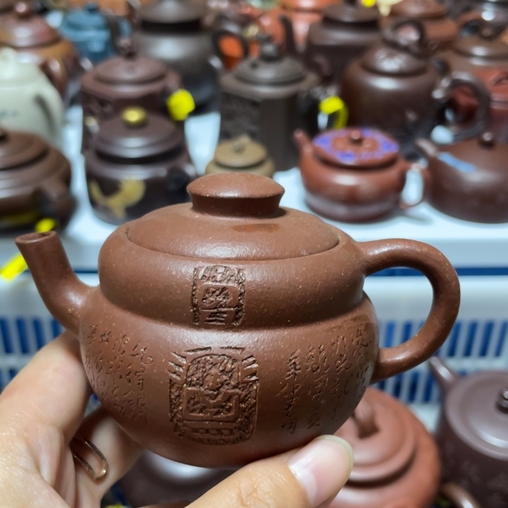 苹***哥茶壶紫砂宜兴紫砂壶