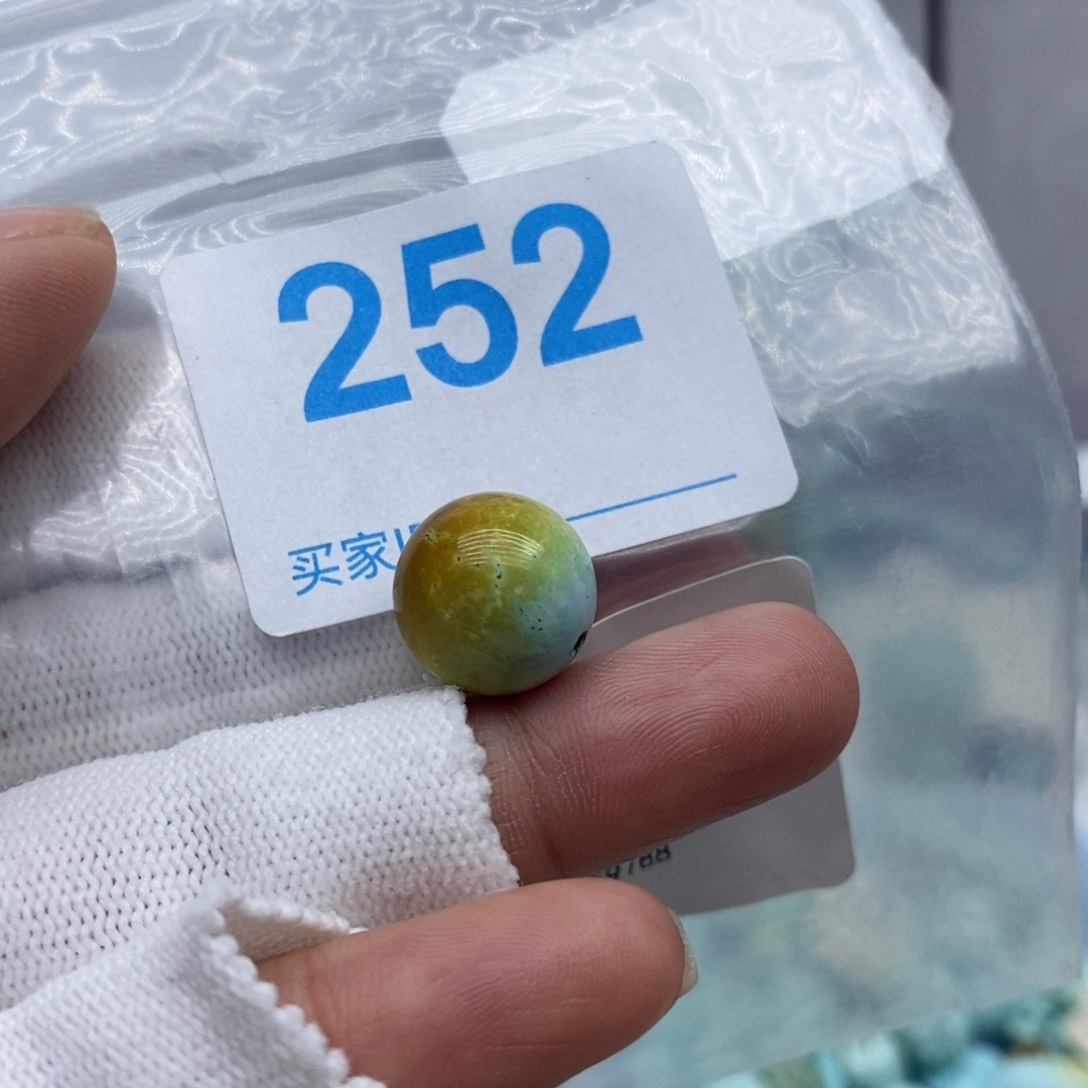 未镶嵌绿松石珠宝奇石༗****